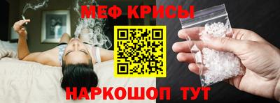 альфа пвп VHQ Кулебаки
