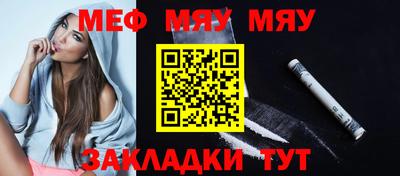 альфа пвп VHQ Кулебаки