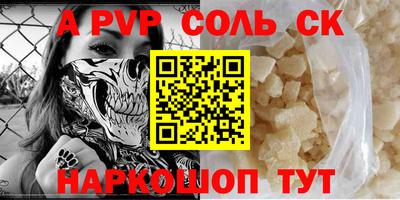 ГАЛЛЮЦИНОГЕННЫЕ ГРИБЫ Кунгур