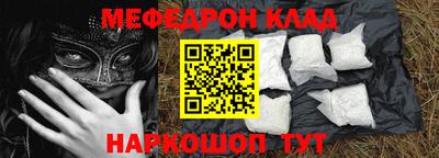 дмт Кумертау