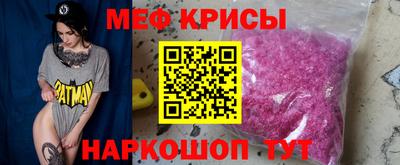дмт Кумертау