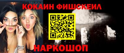 альфа пвп VHQ Кулебаки