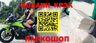 дмт Кумертау
