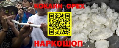 альфа пвп VHQ Кулебаки