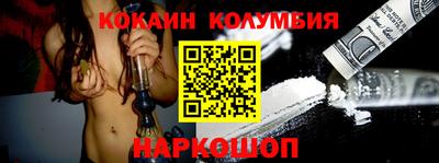 альфа пвп VHQ Кулебаки