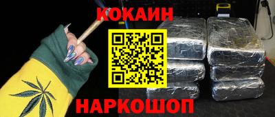 ГАЛЛЮЦИНОГЕННЫЕ ГРИБЫ Кунгур