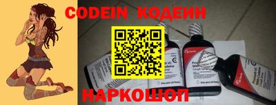 альфа пвп VHQ Кулебаки