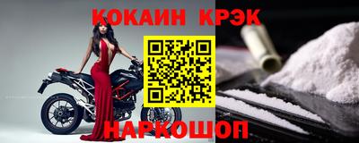 дмт Кумертау