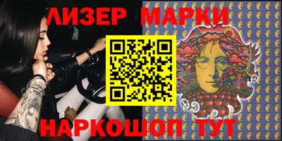 альфа пвп VHQ Кулебаки