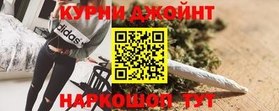 альфа пвп VHQ Кулебаки