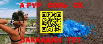 ГАЛЛЮЦИНОГЕННЫЕ ГРИБЫ Кунгур