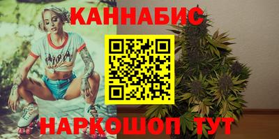 альфа пвп VHQ Кулебаки