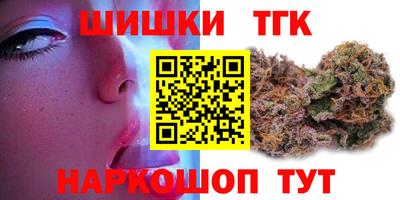 дмт Кумертау