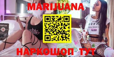 ГАЛЛЮЦИНОГЕННЫЕ ГРИБЫ Кунгур