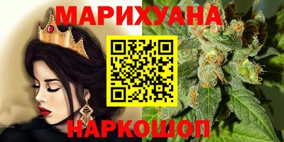 дмт Кумертау