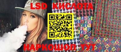 дмт Кумертау