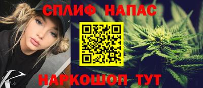 альфа пвп VHQ Кулебаки
