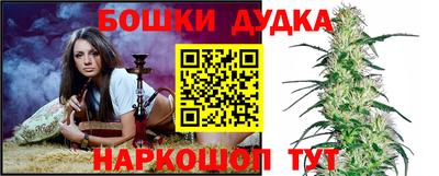 ГАЛЛЮЦИНОГЕННЫЕ ГРИБЫ Кунгур