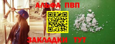 ГАЛЛЮЦИНОГЕННЫЕ ГРИБЫ Кунгур