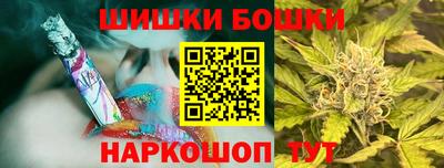 ГАЛЛЮЦИНОГЕННЫЕ ГРИБЫ Кунгур