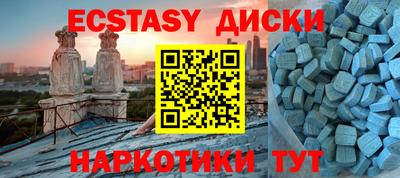 альфа пвп VHQ Кулебаки