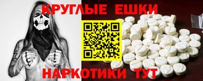 альфа пвп VHQ Кулебаки