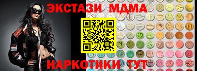 дмт Кумертау