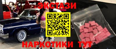 альфа пвп VHQ Кулебаки