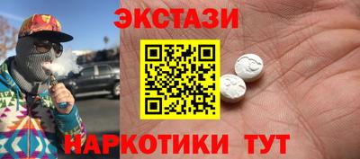 ГАЛЛЮЦИНОГЕННЫЕ ГРИБЫ Кунгур