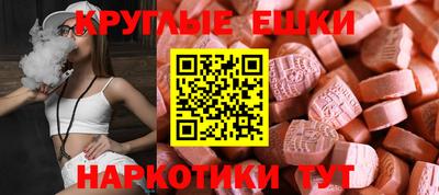 альфа пвп VHQ Кулебаки
