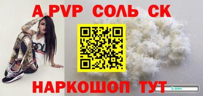 ГАЛЛЮЦИНОГЕННЫЕ ГРИБЫ Кунгур