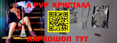 ГАЛЛЮЦИНОГЕННЫЕ ГРИБЫ Кунгур