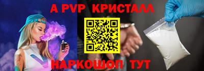 дмт Кумертау