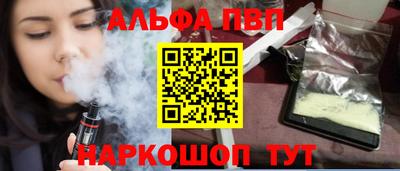 дмт Кумертау