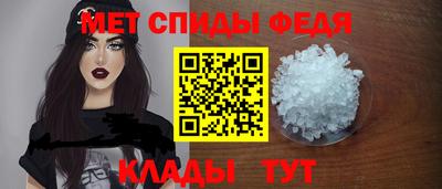 дмт Кумертау