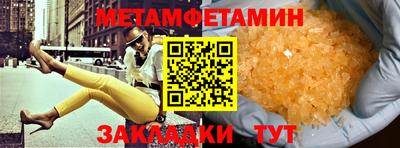 ГАЛЛЮЦИНОГЕННЫЕ ГРИБЫ Кунгур