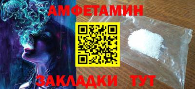 дмт Кумертау