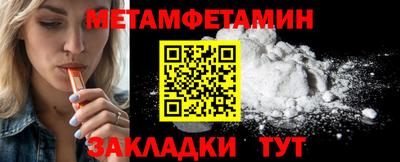 дмт Кумертау