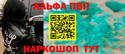 ГАЛЛЮЦИНОГЕННЫЕ ГРИБЫ Кунгур