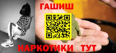 дмт Кумертау
