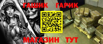 альфа пвп VHQ Кулебаки