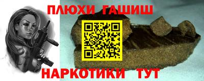 дмт Кумертау
