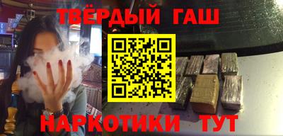 дмт Кумертау