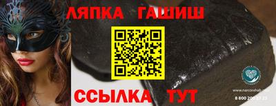 дмт Кумертау