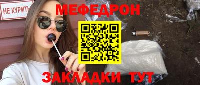 дмт Кумертау