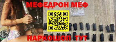 ГАЛЛЮЦИНОГЕННЫЕ ГРИБЫ Кунгур