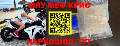 альфа пвп VHQ Кулебаки