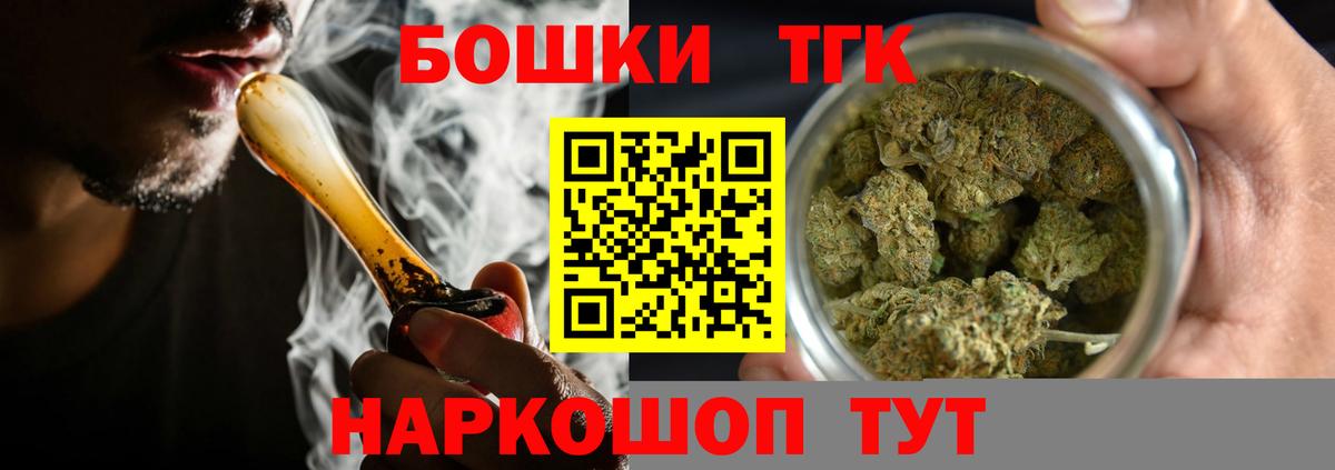 Кингисепп  Шишки марихуана индика  Вход с VPN  Бошки марихуана сатива  Каннабис AK-47 